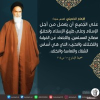 صور متفرقة